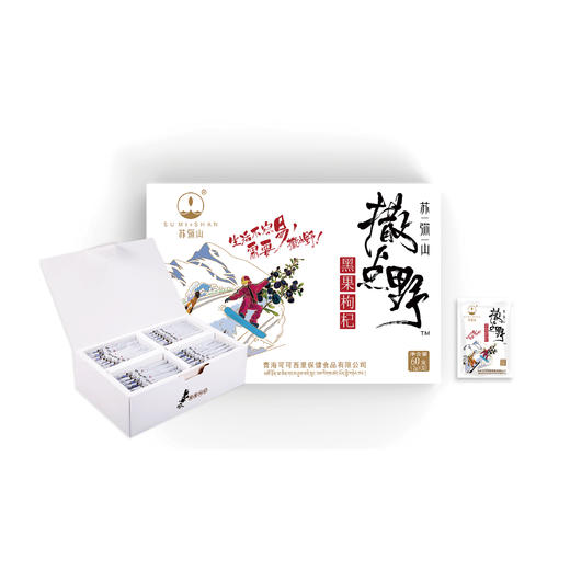 青海可可西里 苏弥山撒点野黑果枸杞60g 商品图1