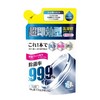【日本和匠】【5袋装】洗衣机槽清洁剂清洗有效除垢槽消毒去污渍神器160g 商品缩略图4