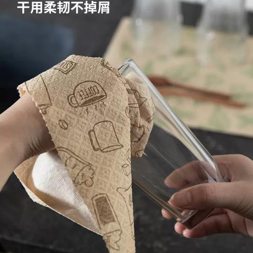 霜山竹纤维洗碗布一次性懒人抹布干湿两用厨房用纸可降解洗碗巾 商品图2