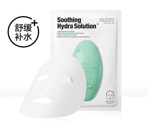 跨博会专区【北京店样品】 商品图7