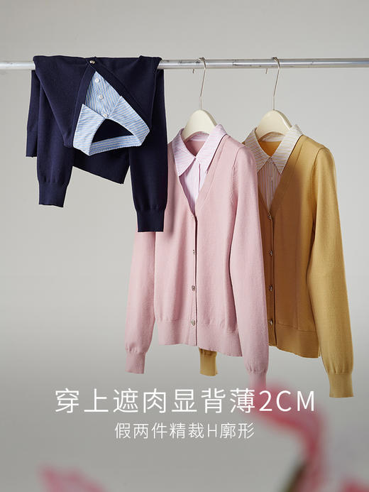 【专属特惠】熙世界假两件衬衫领拼接针织衫女别致学院风打底上衣2025秋季新款 商品图2