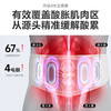 【skg腰部按摩仪】W7尊贵款护腰带热敷暖腰腹腰椎按摩器腰带 商品缩略图4