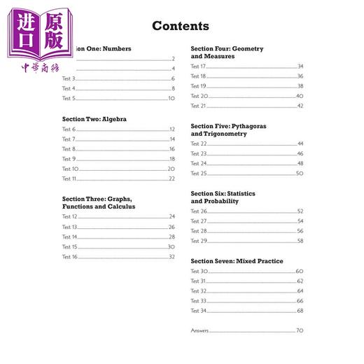 【中商原版】英国CGP Pearson Edexcel IGCSE Maths 10-Minute Tests - Higher (includes Answers) 商品图1