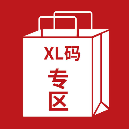 【现货·秋款】女装XL码 商品图0