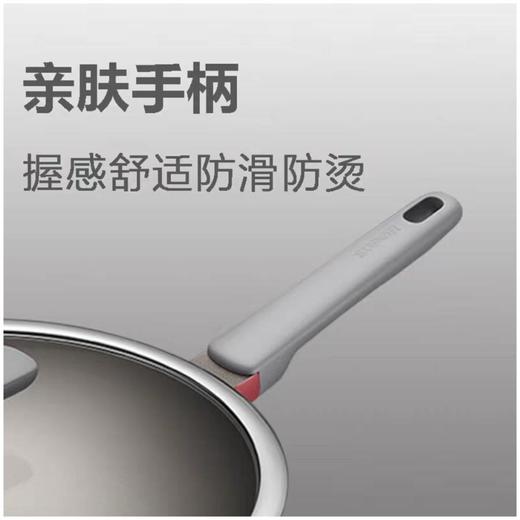 苏泊尔NC32WA3火红点钛磨力不粘炒锅 商品图1