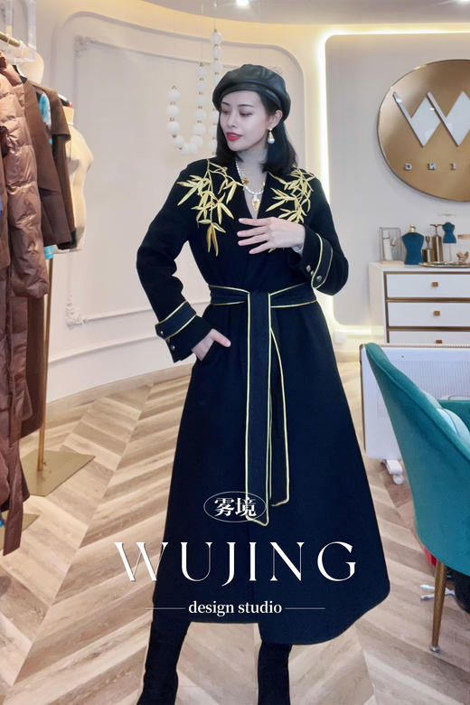 【雾境定制】限量款黑金锦竹霸气女王羊绒大衣 3203093 商品图5
