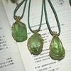 巴西绿水晶原石吊坠项链 商品缩略图1