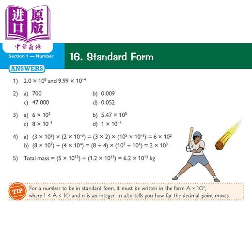 【中商原版】英国CGP GCSE Maths AQA Revision Question Cards - Foundation 商品图3