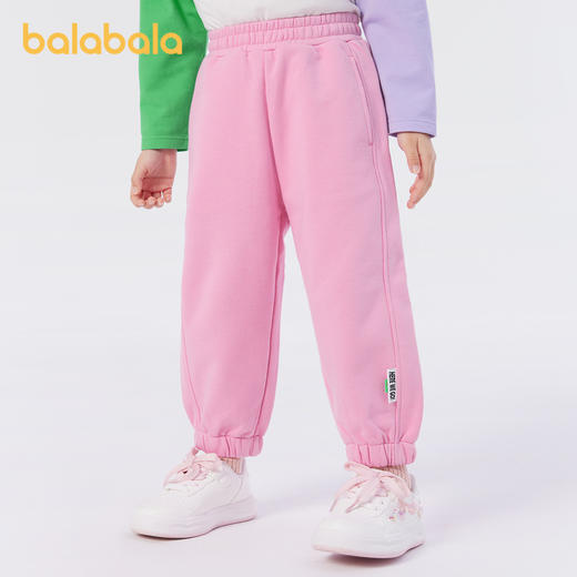巴拉巴拉童装男童裤子时尚女童儿童春装小童宝宝简约百搭长裤潮流 商品图1