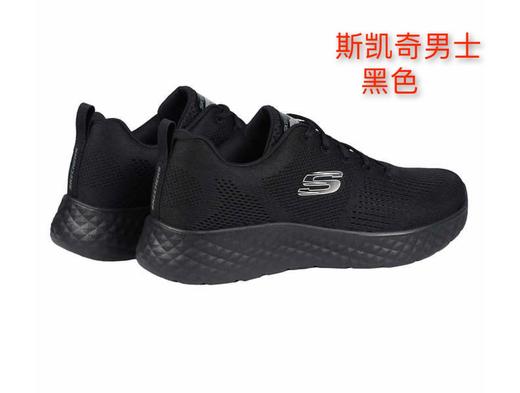 SKECHERS男士运动跑步鞋 ；😍😍时尚舒适运动跑鞋，🌿透气网面🍃男记忆棉鞋垫，☘️高回弹技术，缓震舒适！美国代购，无中文标签，介意慎拍! M 商品图2