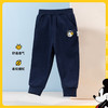 【商场同款】秋冬新款学院风男童长裤时尚百搭休闲裤中大童束脚裤学生舒适卫裤223DK0411 商品缩略图0