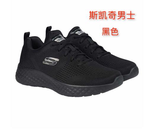 SKECHERS男士运动跑步鞋 ；😍😍时尚舒适运动跑鞋，🌿透气网面🍃男记忆棉鞋垫，☘️高回弹技术，缓震舒适！美国代购，无中文标签，介意慎拍! M 商品图0