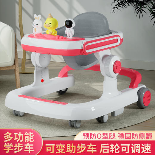 airud婴儿学步车611 商品图1