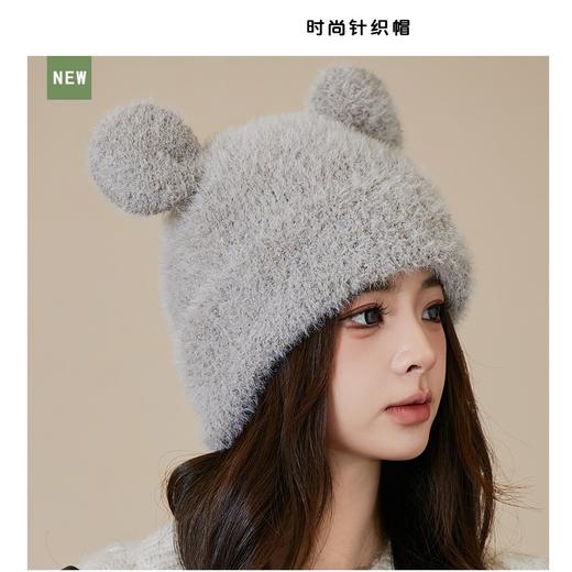 女小熊针织帽 商品图3