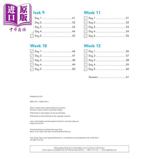 【中商原版】英国原版CGP教辅 新的数学日常练习书 幼儿园 -夏季学期New Maths Daily Practice Book: Reception -Summer Term 商品图2