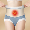 【优质桑蚕丝，温感聚乳酸裆 有效抑jun】高腰纯棉内裤 加绒加厚保暖 月经暖腹 提臀收腹 女士内裤 商品缩略图9