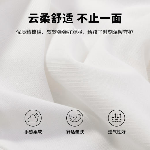 【商场同款】迪士尼童装女童套头卫衣春秋中小童女孩黛丝宝宝印花圆领上衣221DS0482 商品图3