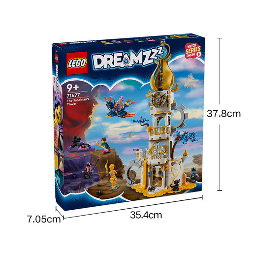 乐高 LEGO梦语师父的塔楼LEGC71477 商品图5