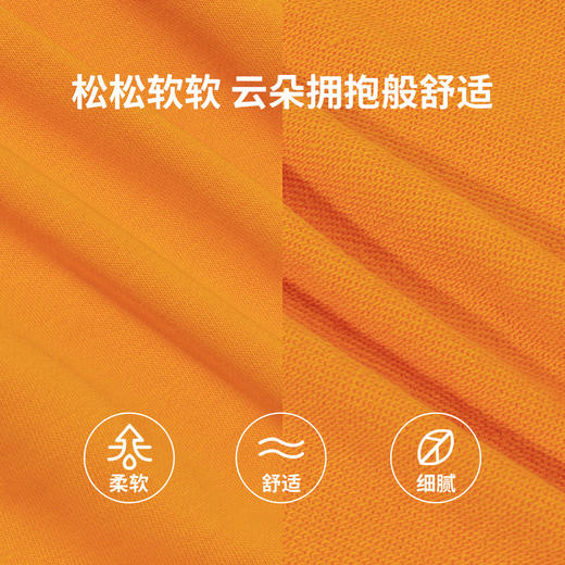 迪士尼童装男童连帽外套春秋款中小童唐老鸭阳光帅气橙色上衣衣服221DS0522 商品图2