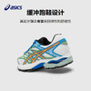 Asics/亚瑟士童鞋2024男女童款缓震透气跑步鞋运动鞋GEL-FLUX 4GS 商品缩略图3