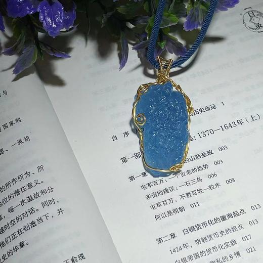 巴西海蓝宝水晶原石吊坠项链 商品图3