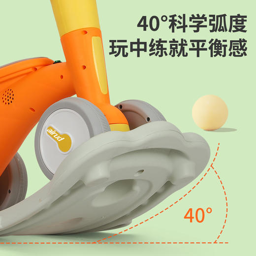 airud儿童二合一摇摇马818 商品图6