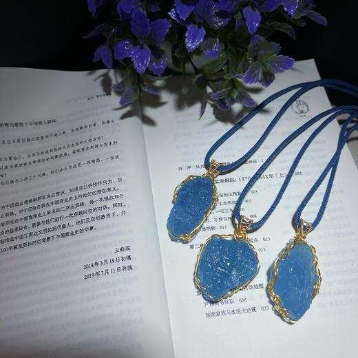 巴西海蓝宝水晶原石吊坠项链 商品图2