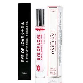 EOL唯爱女用悦己晨曦费洛蒙香水男用自信浪漫款10ml