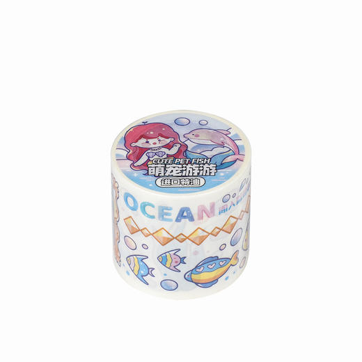 TIPETOYS萌宠游游豆芽酱和纸胶带DYJ5143-L 商品图1