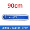【ZK】90车用圆头尘推替换布 商品缩略图0