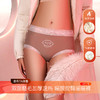 7A双面磨毛【中腰无痕女士内裤】加绒加厚保暖 桑蚕丝抑jun裆三角短裤头 商品缩略图0