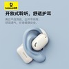 倍思 AirGo系列 AG20 开放式真无线耳机 商品缩略图2
