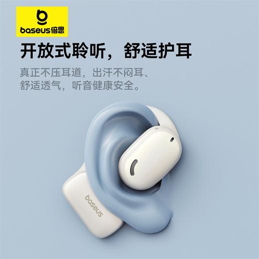 倍思 AirGo系列 AG20 开放式真无线耳机 商品图2