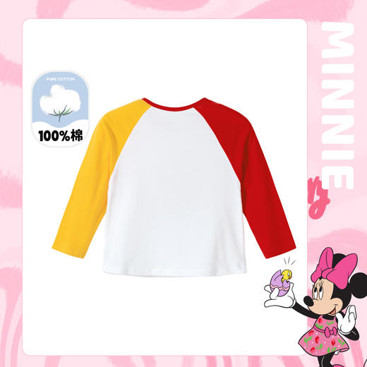 【商场同款】春秋新款女童时尚长袖T恤纯棉插肩袖撞色百搭打底衫213DS0160 商品图7