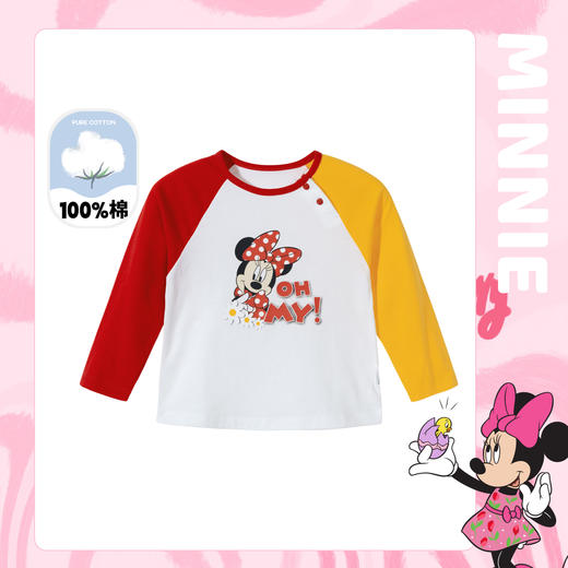 【商场同款】春秋新款女童时尚长袖T恤纯棉插肩袖撞色百搭打底衫213DS0160 商品图6