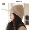 女带钻兔毛帽2645 商品缩略图4