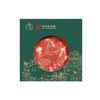 宣字洞藏火腿生吃片60g 商品缩略图2
