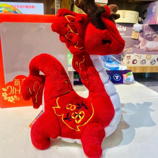 小蛇吉祥物公仔哈一代原创生肖娃娃玩偶公司年会礼品毛绒玩具 商品图3