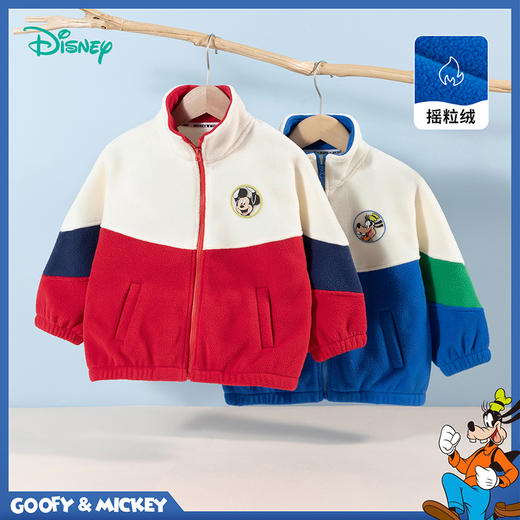 迪士尼秋新品时尚撞色休闲中小童摇粒绒保暖外套233S1853 商品图12