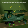 airud儿童摇摆车恐龙5189 商品缩略图4
