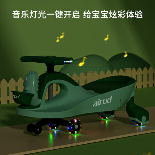 airud儿童摇摆车恐龙5189 商品图4
