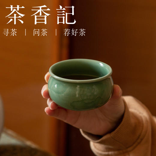 茶香记 曾光波梅子青荷花矮杯 商品图4