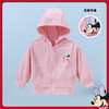 【商场同款】秋冬新款女童外套米妮印花上衣中大童百搭连帽开衫卫衣221DS0531 商品缩略图5