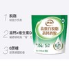 伊利高蛋白脱脂高钙奶粉 400g/包 商品缩略图3