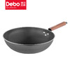 艾娜(炒锅) DEP-DZ323 4.2L 德铂 商品缩略图1