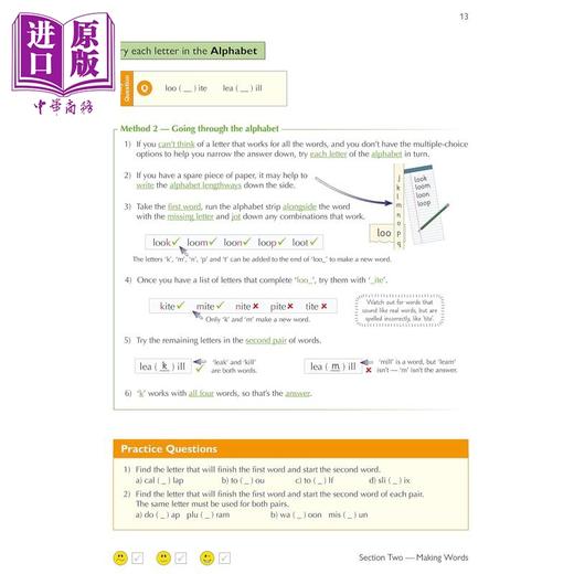 预售 【中商原版】英国CGP 11+ GL Verbal Reasoning Study Book (with Parents’ Guide & Online Edition) 商品图4