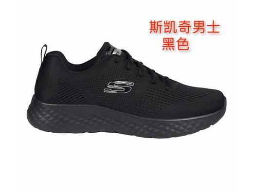 SKECHERS男士运动跑步鞋 ；😍😍时尚舒适运动跑鞋，🌿透气网面🍃男记忆棉鞋垫，☘️高回弹技术，缓震舒适！美国代购，无中文标签，介意慎拍! M 商品图1