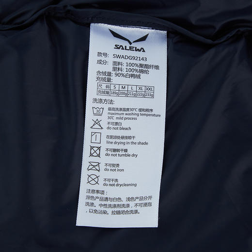 SALEWA沙乐华/女式中长厚羽绒服 SWADG92143 商品图5