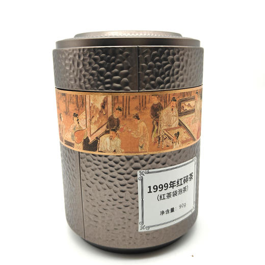 问山丨1999年红碎茶 云南红茶 特级 90g 商品图4