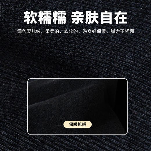 【商城同款】迪士尼秋冬新款女童裤子细条绒宝宝九分裤中大童百搭保暖休闲裤223DK0469 商品图2